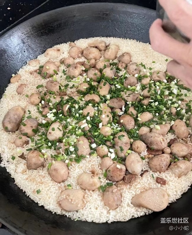 【冬日暖胃計劃】芋頭飯