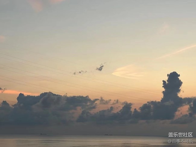 【折疊屏手機里的春夏秋冬】出海