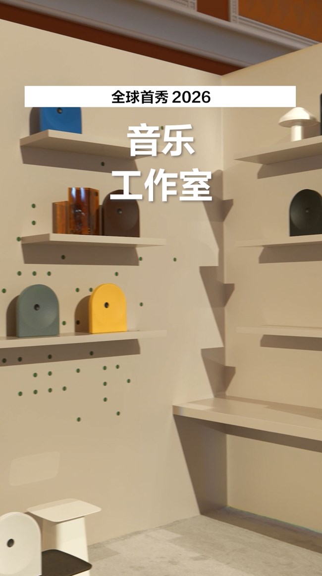 三星音響 聆聽變得直觀而真切