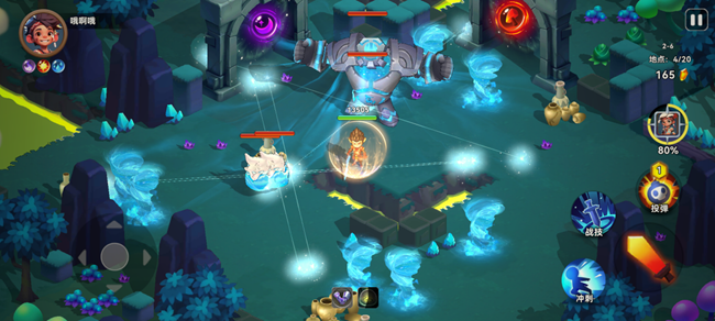 《酋長你別跑》【異化生物報(bào)告】章節(jié)boss介紹：還有高手？挑戰(zhàn)失控的四大魔像！