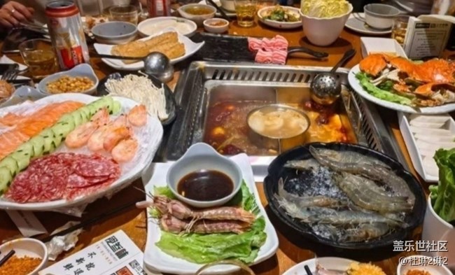 Screenshot_20260110_134345_Samsung Members.jpg