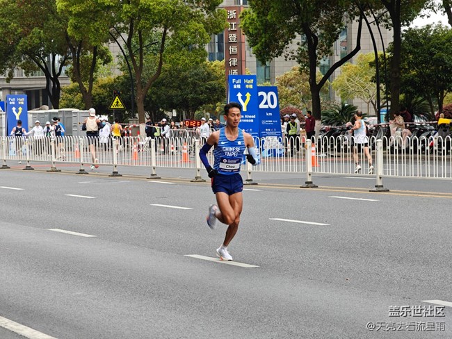 【冬日運(yùn)動季】跑馬人生