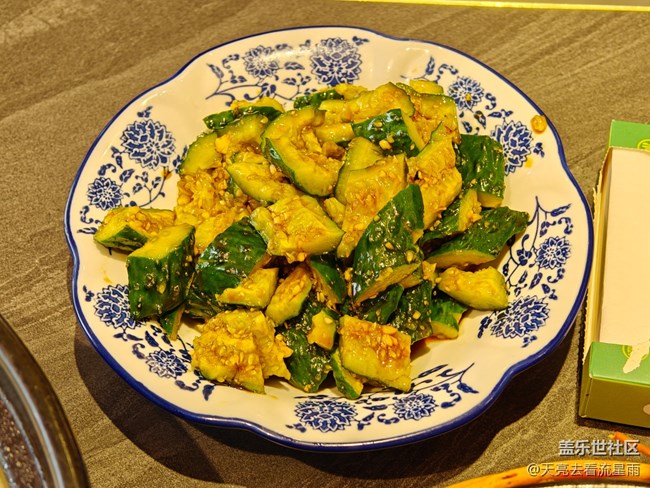 【觸得到的冬日肌理】吃頓熱乎的