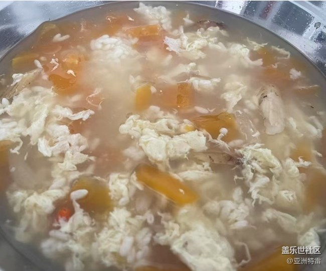 Screenshot_20260110_092459_Samsung Members.jpg