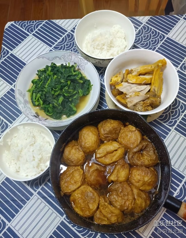 【冬日暖胃計劃】家的味道