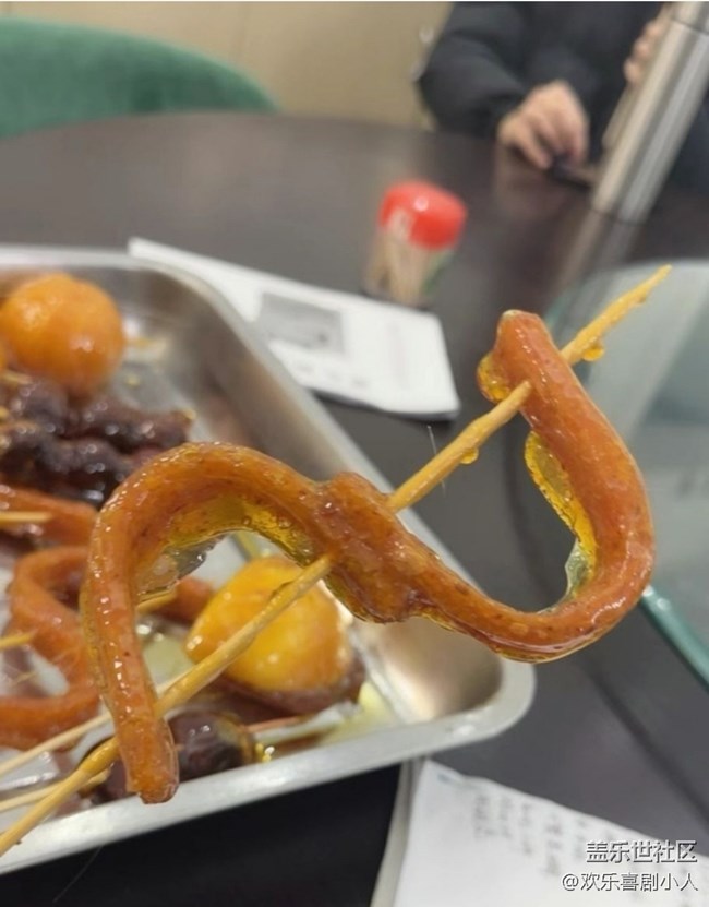 Screenshot_20260110_104928_Samsung Members.jpg