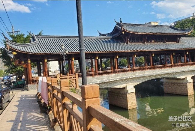 【折疊屏手機里的春夏秋冬】秋游