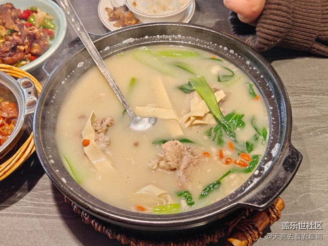 【觸得到的冬日肌理】吃頓熱乎的