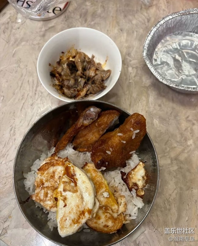 【冬日暖胃計(jì)劃】一人晚餐