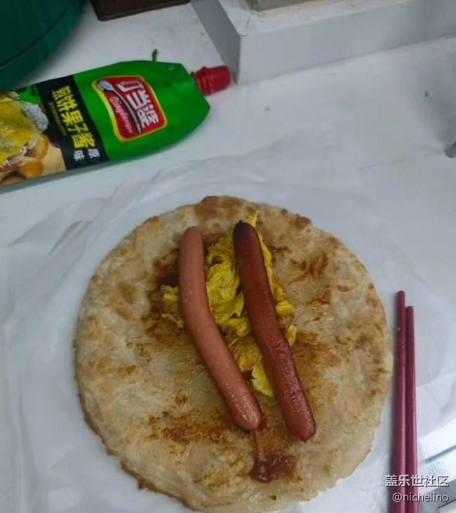 Screenshot_20260111_095922_Samsung Members.jpg