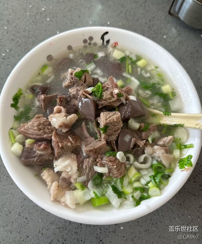 【冬日暖胃計劃】羊湯