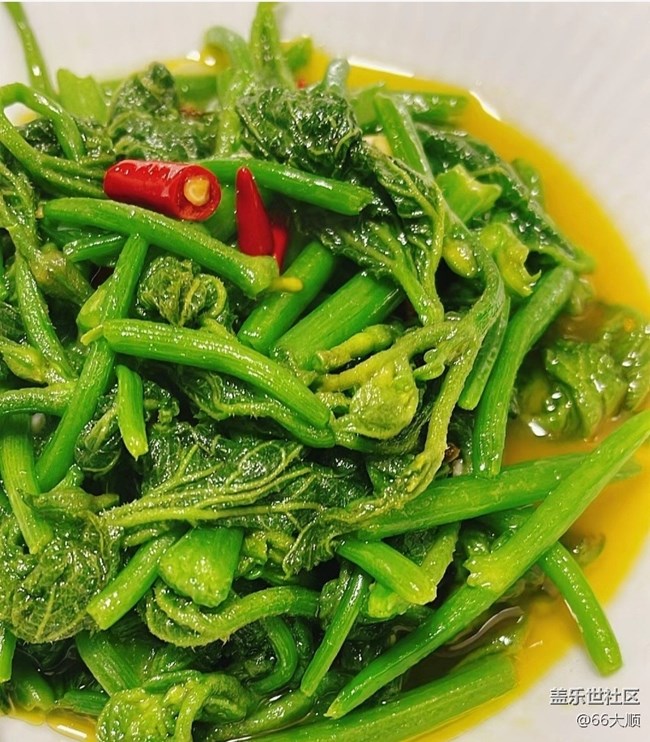 Screenshot_20260111_164637_Samsung Members.jpg