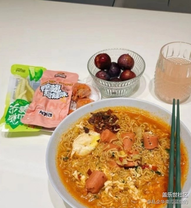 【冬日暖胃計劃】泡面