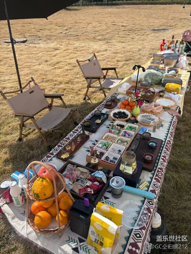 【折疊屏手機(jī)里的春夏秋冬】冬日暖陽陽