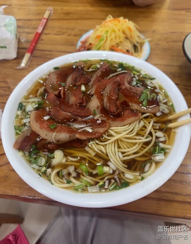 【冬日暖胃計劃】大肉面