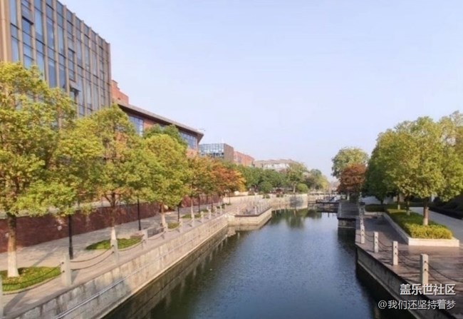 【折疊屏手機(jī)里的春夏秋冬】秋景