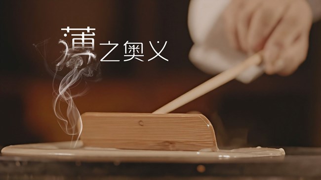 練了一年薄機身材