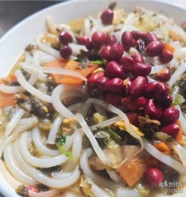 Screenshot_20260112_145126_Samsung Members.jpg