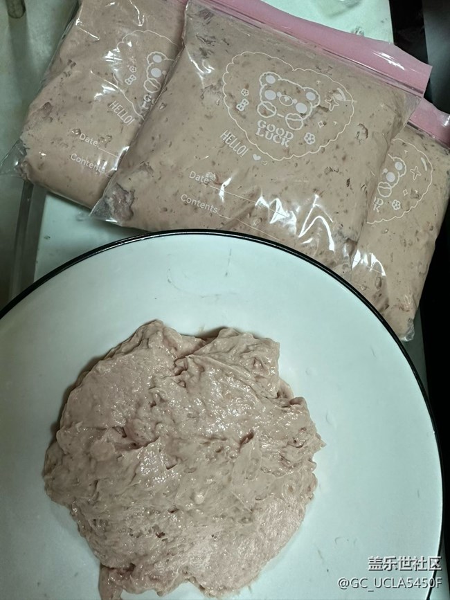 【冬日暖胃計(jì)劃】瘦肉丸