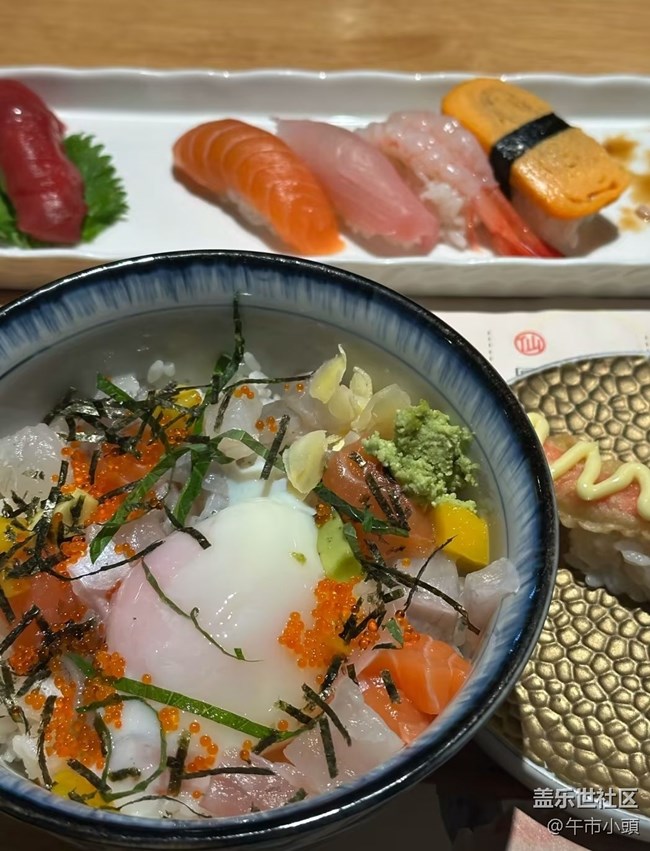 【冬日暖胃計(jì)劃】壽司