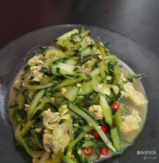 Screenshot_20260113_201209_Samsung Members.jpg