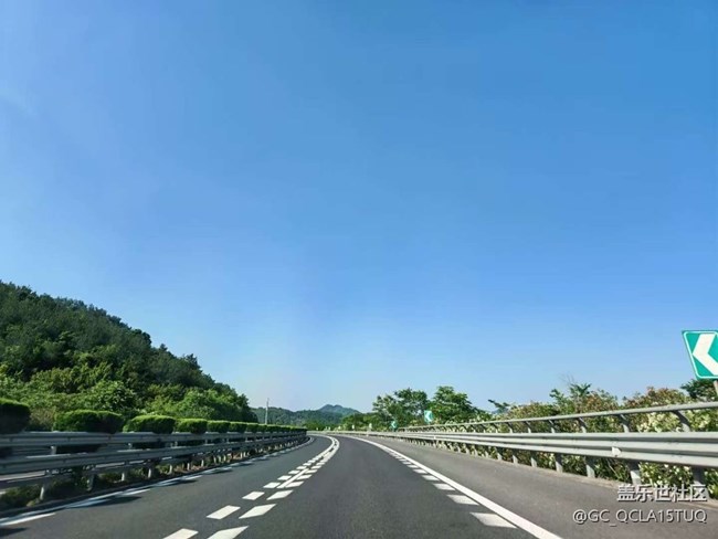 【折疊屏手機(jī)里的春夏秋冬】戶外撒野