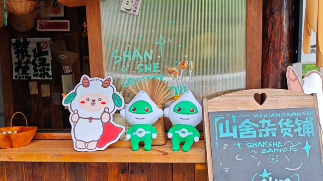 他們回來(lái)，接住了鄉(xiāng)村的春與秋