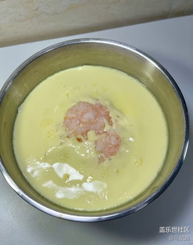 【冬日暖胃計劃】蝦滑蒸蛋