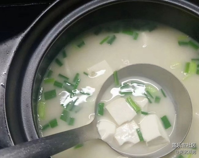 【冬日暖胃計(jì)劃】清淡點(diǎn)