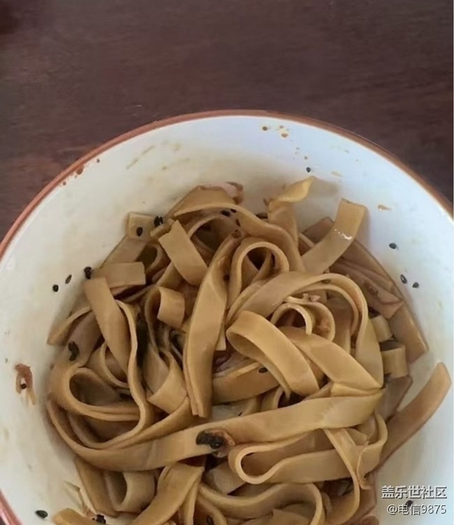 Screenshot_20260113_205546_Samsung Members.jpg