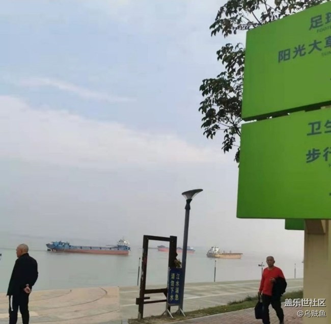 【折疊屏手機(jī)里的春夏秋冬】秋天你好