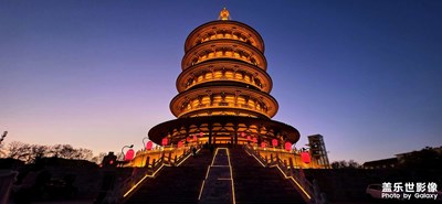 【神都通天塔】Galaxy S25 Ultra拍攝