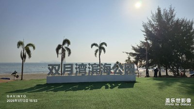 【鏡頭里的故事】雙月灣濱海公園獵影