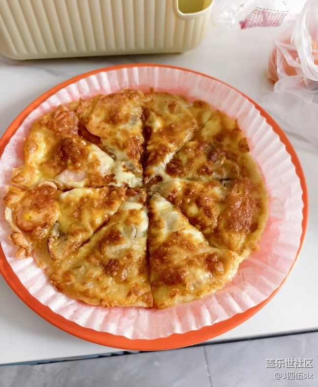 【冬日暖胃計(jì)劃】披薩