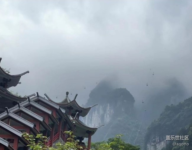 【折疊屏手機里的春夏秋冬】旅旅游