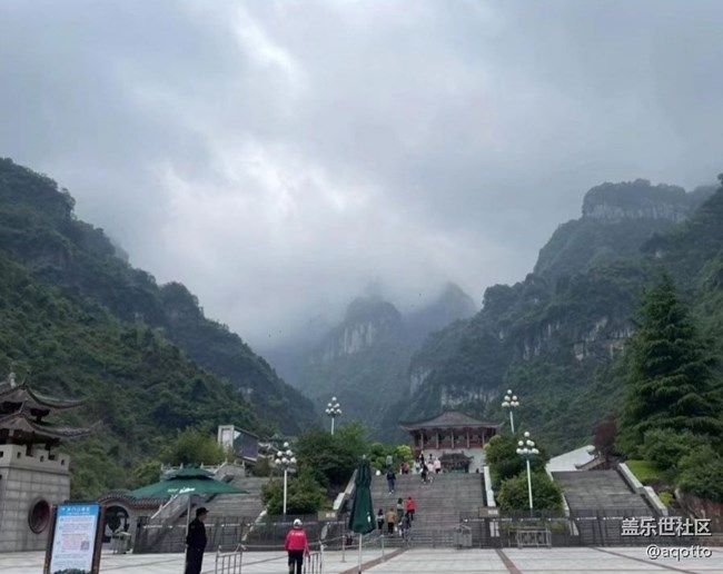 【折疊屏手機里的春夏秋冬】旅旅游