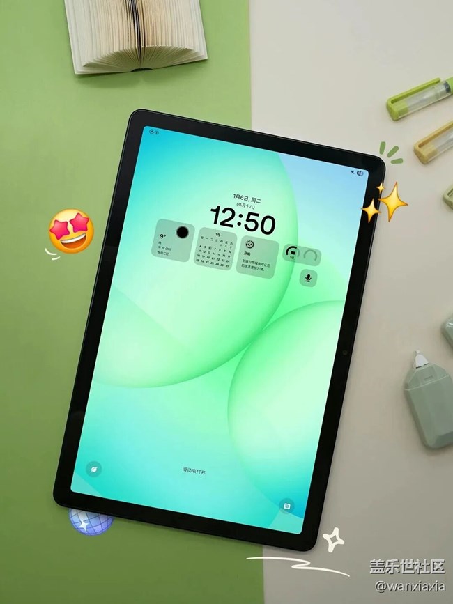 Galaxy Tab A11+帶來(lái)大屏新體驗(yàn)！