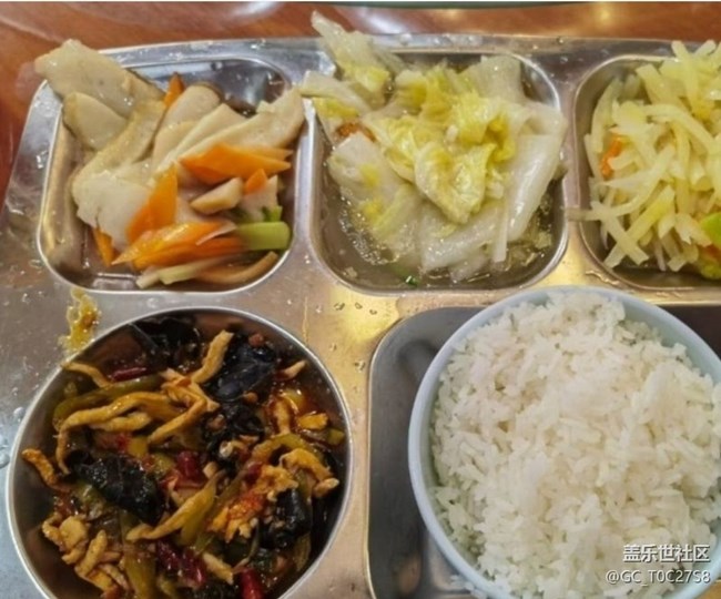 【寒天尋味】吃飯