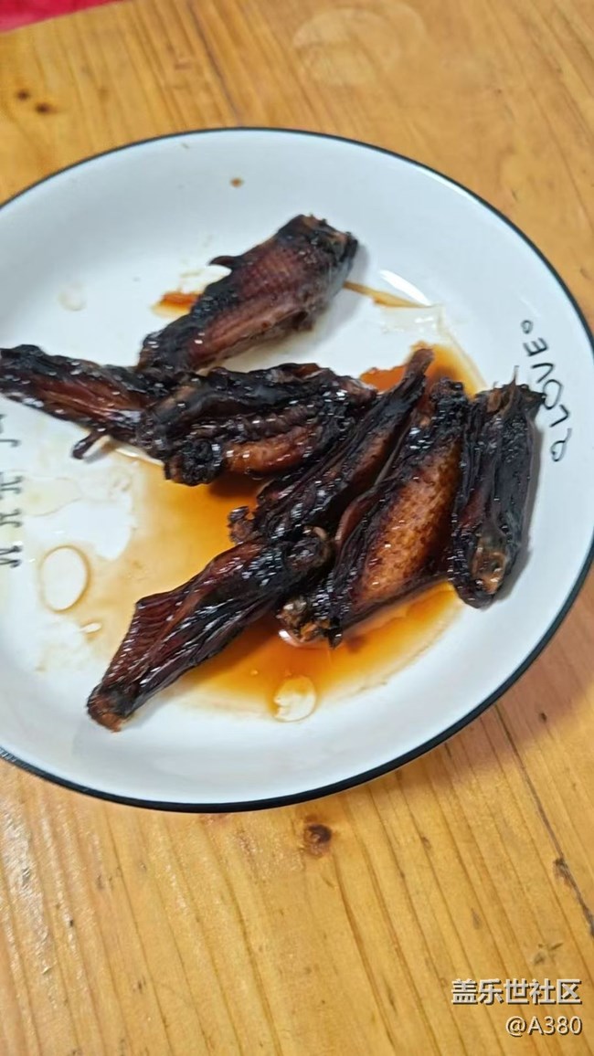 【寒天尋味】醬油雞翅