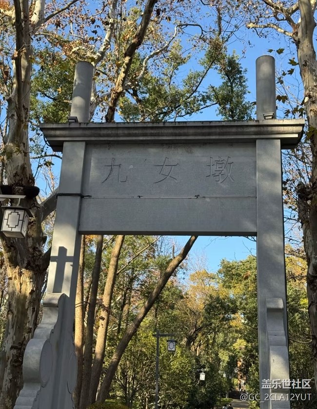 【冬日旅行色】冬季東湖