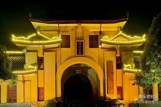 【冬日旅行色】桂林美景