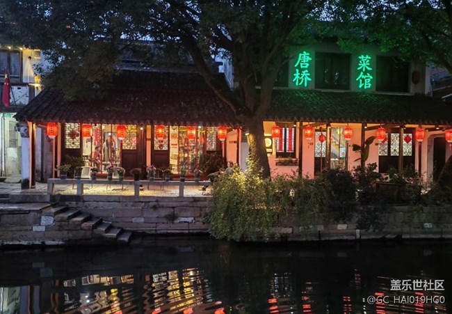 【冬日旅行色】黎里古鎮(zhèn)