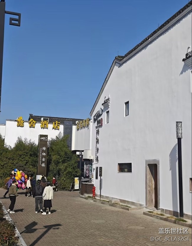 【冬日旅行色】塘西古鎮(zhèn)