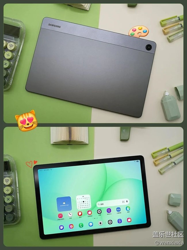 Galaxy Tab A11+帶來(lái)大屏新體驗(yàn)！