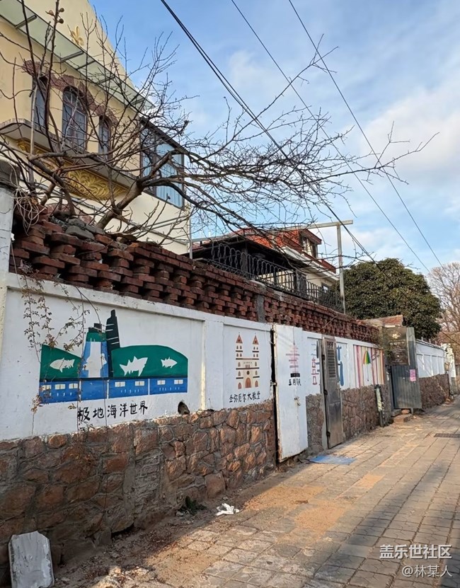 【冬日旅行色】老城區(qū)