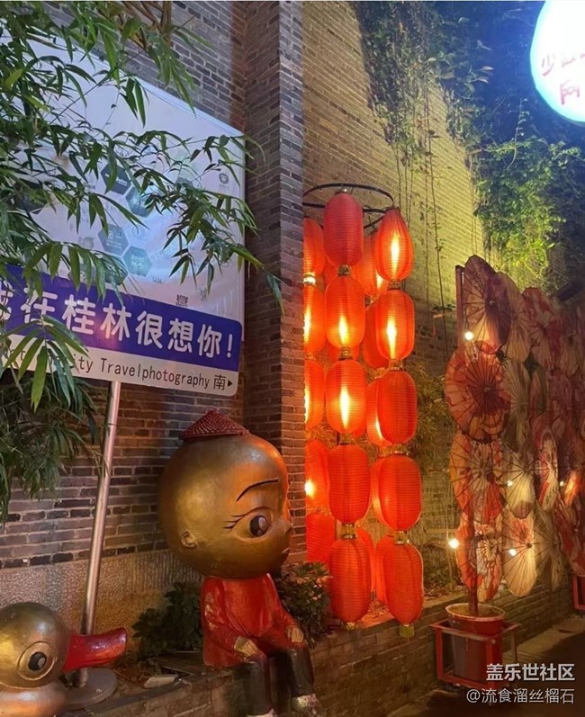 【冬日旅行色】桂林美景