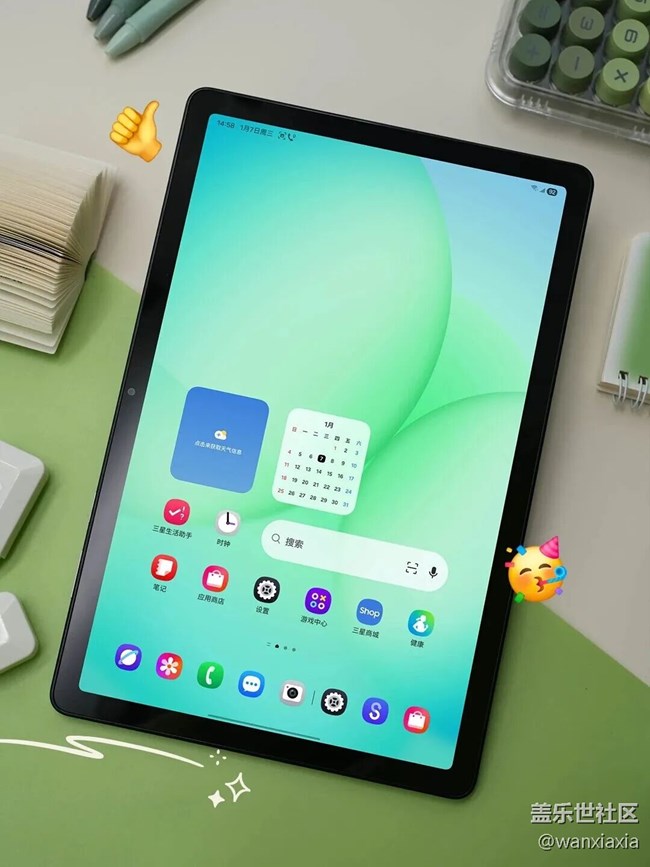 Galaxy Tab A11+帶來(lái)大屏新體驗(yàn)！