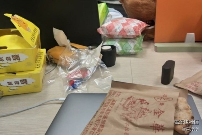 【寒天尋味】隨便吃點