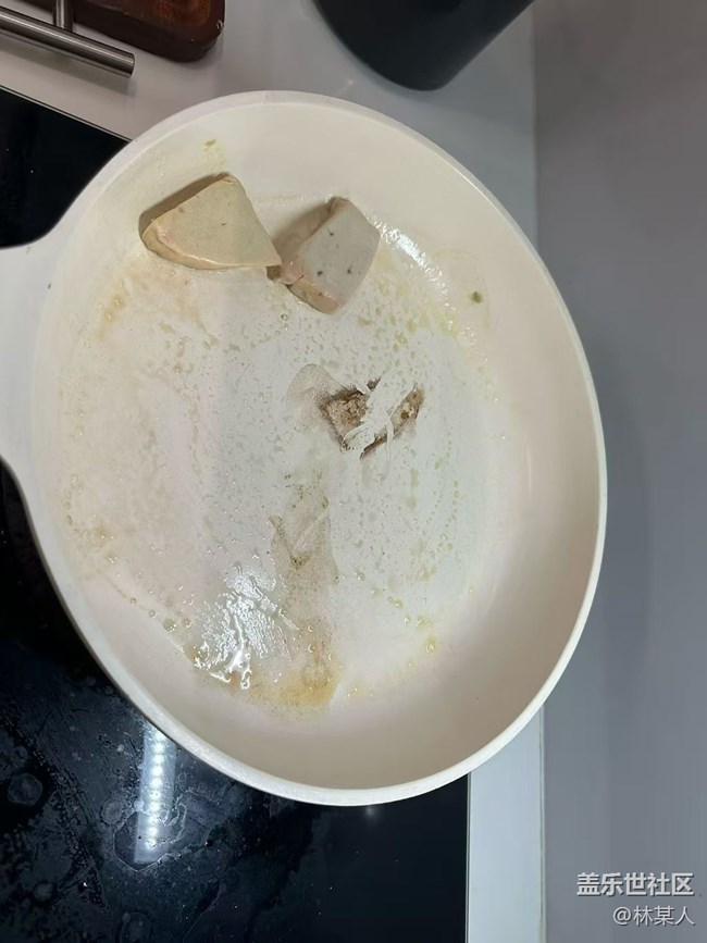 【寒天尋味】好吃