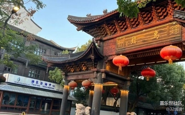 【冬日旅行色】清晨